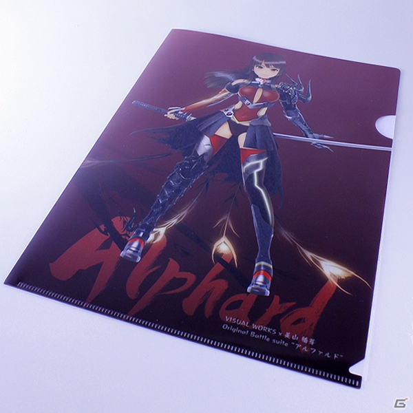 「スクールガールストライカーズ」美山椿芽 特製バトルスーツ「アルファルド」のグッズやドリンクがスクウェア・エニックス カフェに登場！の画像2
