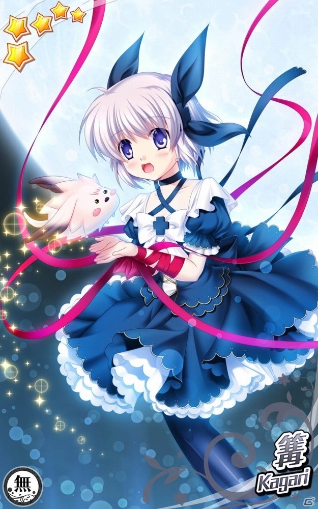 iOS/Android「Rewrite IgnisMemoria」事前登録者数が11万人を突破！クリーミィ☆かがりん＆アウロラ2,500個のプレゼントが決定の画像1