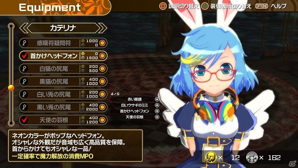 VRにも対応！一騎当千のハイスピードアクションゲーム「クロワルール・シグマ」のPS4パッケージ版が2017年3月9日に発売決定の画像3