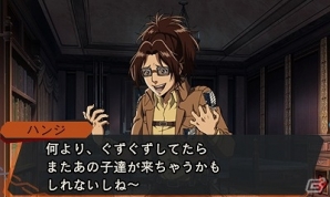 3DS「進撃の巨人 死地からの脱出」リヴァイやミカサなどのイベントシーンが公開！“絶望度”などのゲームシステムも紹介の画像5
