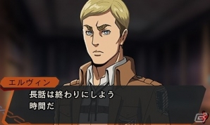 3DS「進撃の巨人 死地からの脱出」リヴァイやミカサなどのイベントシーンが公開！“絶望度”などのゲームシステムも紹介の画像8