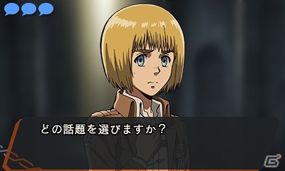 3DS「進撃の巨人 死地からの脱出」リヴァイやミカサなどのイベントシーンが公開！“絶望度”などのゲームシステムも紹介の画像6