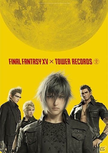 「ファイナルファンタジーXV オリジナルサウンドトラック」発売を祝うニコ生が配信決定！下村陽子氏をはじめ制作関係者が終結の画像5