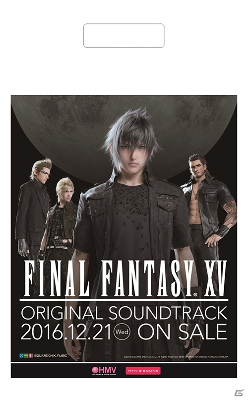 「ファイナルファンタジーXV オリジナルサウンドトラック」発売を祝うニコ生が配信決定！下村陽子氏をはじめ制作関係者が終結の画像6