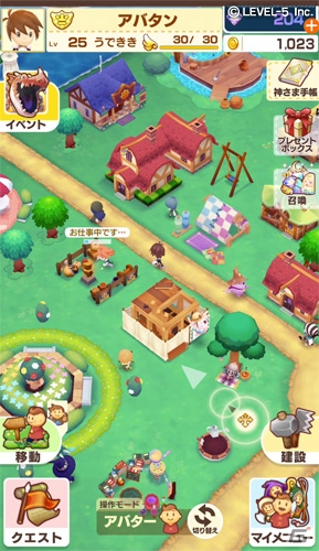 iOS/Android「ファンタジーライフ オンライン」サービス開始時期が2017年4月に変更の画像4
