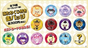 「リアル脱出ゲーム×SHOW BY ROCK!!」描き下ろしキャラクターのクリアファイル、缶バッジなどイベント限定グッズのラインナップが発表！の画像3