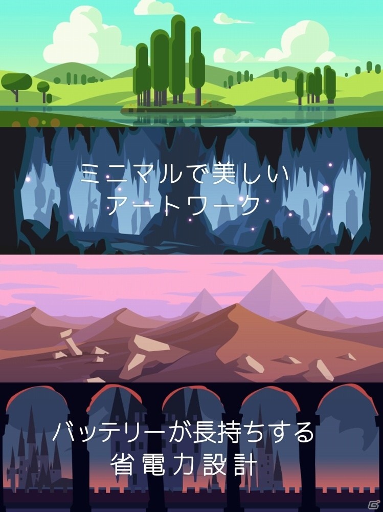 足し算パズル＋エンドレスRPG「10BATTLE」がiOS/Android向けに配信の画像3