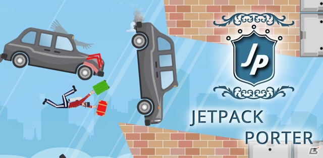 激ムズアクションゲーム「JETPACK PORTER」のWindows版がSteamにて配信中の画像1