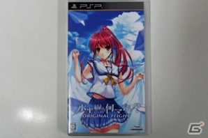 久々にpspを起動しようと思います 編集部通信 16年12月17日号 ゲーム情報サイト Gamer