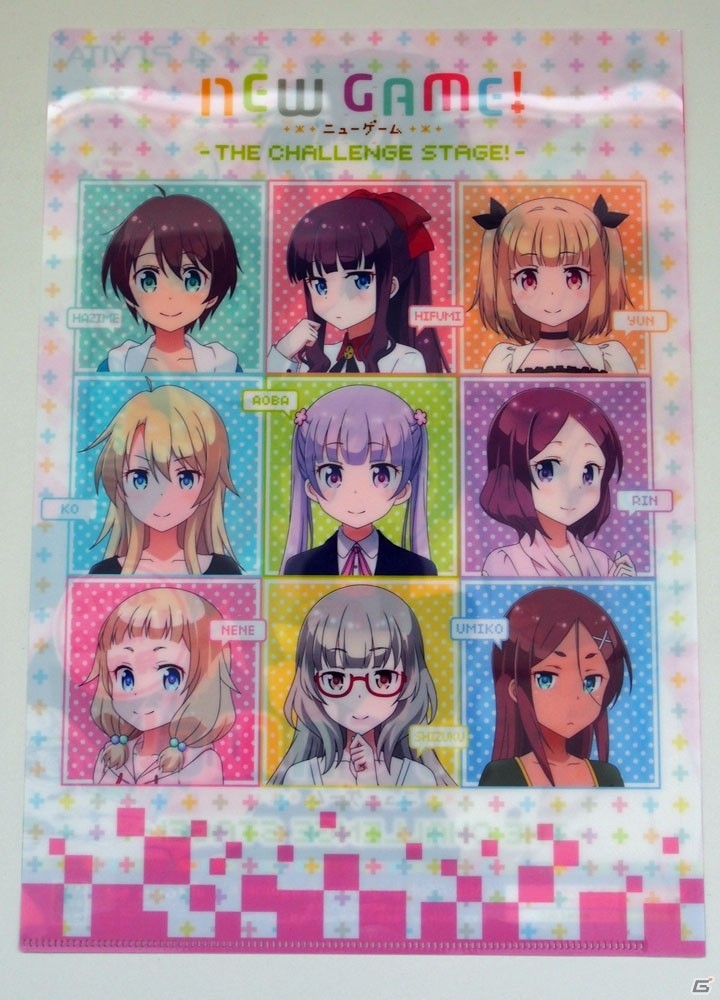 青葉に扮したイケてるハーツ・舞波和音さんがクリアファイルを手渡し！「NEW GAME! -THE CHALLENGE STAGE!-」店頭配布会をレポートの画像4