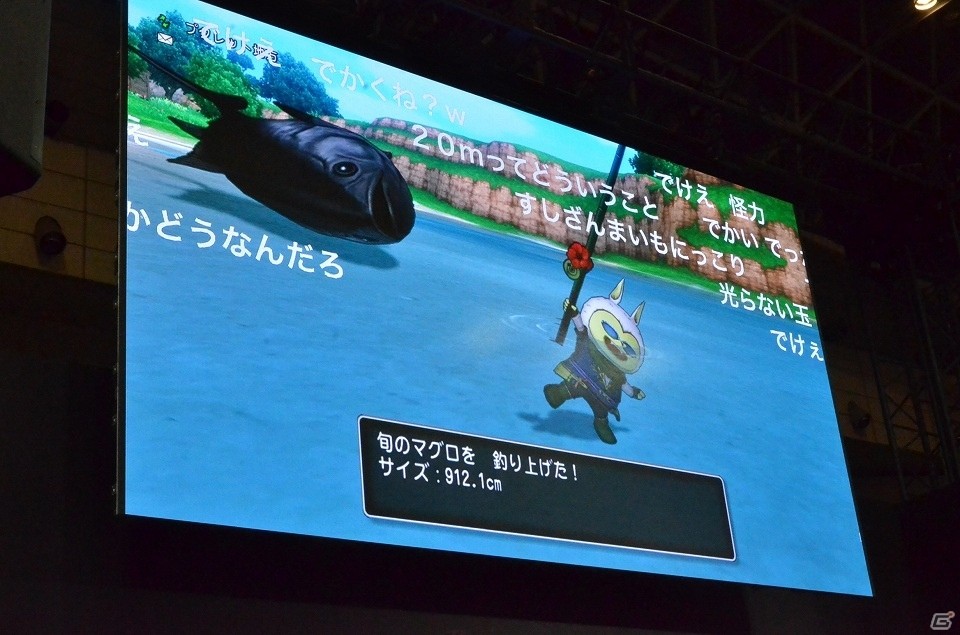 【ジャンプフェスタ2017】「ドラゴンクエストX TV in JF2017」をレポート！PS4版のプレイ画面がお披露目＆ニンテンドースイッチ版も開発中の画像13