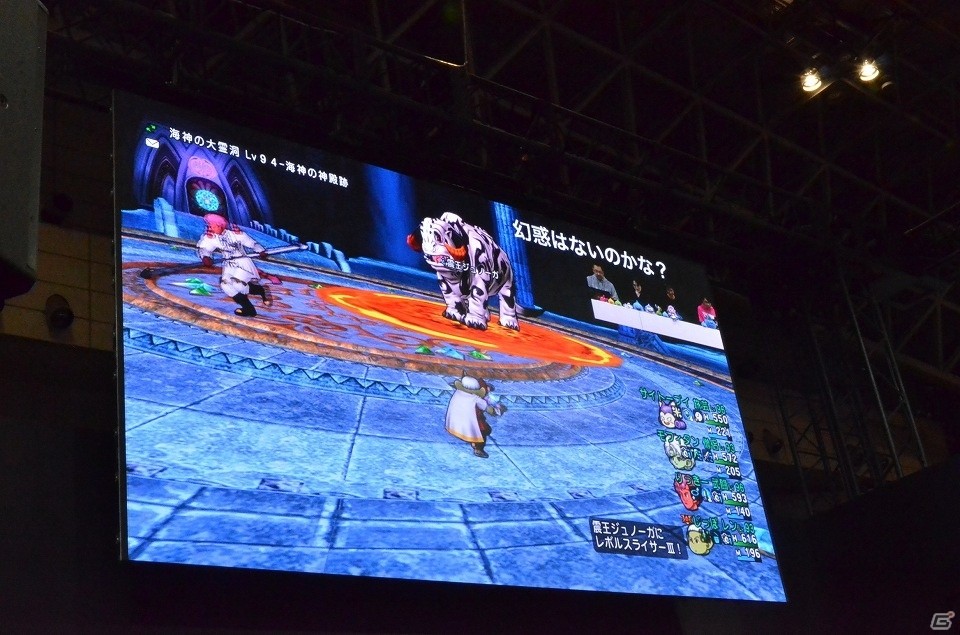 【ジャンプフェスタ2017】「ドラゴンクエストX TV in JF2017」をレポート！PS4版のプレイ画面がお披露目＆ニンテンドースイッチ版も開発中の画像28
