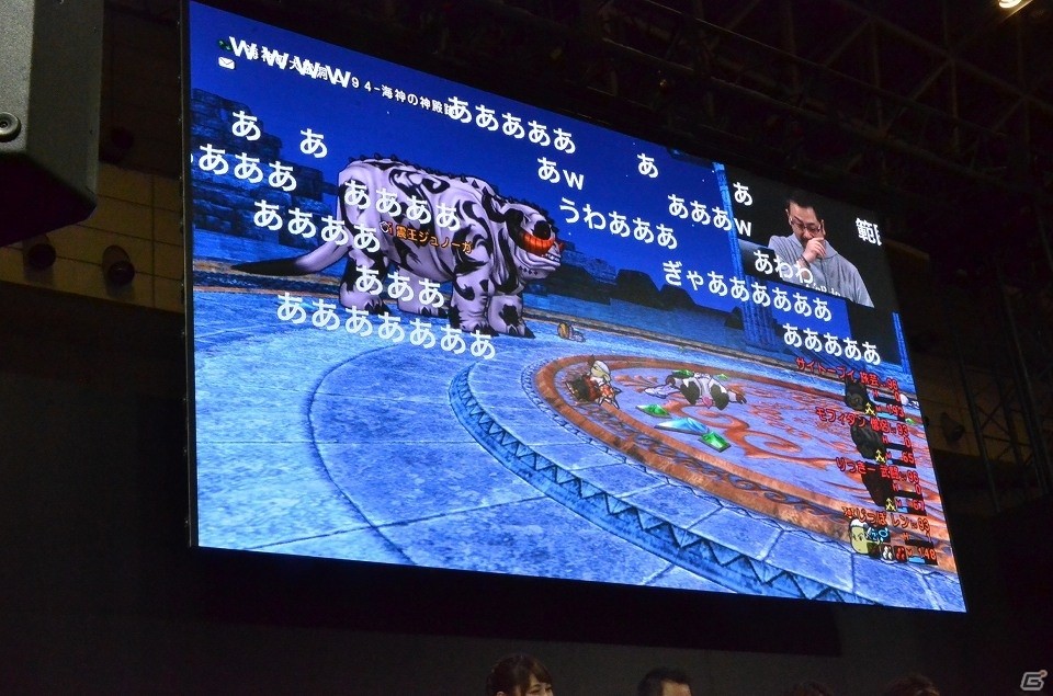 【ジャンプフェスタ2017】「ドラゴンクエストX TV in JF2017」をレポート！PS4版のプレイ画面がお披露目＆ニンテンドースイッチ版も開発中の画像30