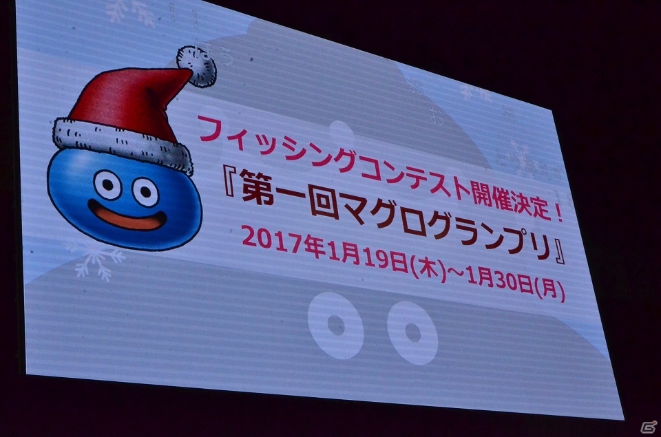 【ジャンプフェスタ2017】「ドラゴンクエストX TV in JF2017」をレポート！PS4版のプレイ画面がお披露目＆ニンテンドースイッチ版も開発中の画像9