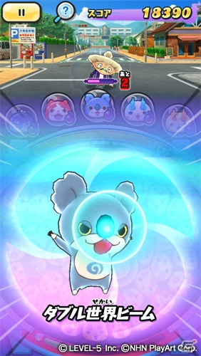 iOS/Android「妖怪ウォッチ ぷにぷに」コアラニャンやアルティメットロボニャンが登場！「『映画妖怪ウォッチ』連動大型イベント」がスタートの画像2