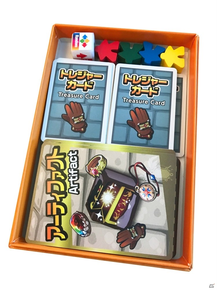 アナログゲーム「進め！ ユグドラ探検隊-First Dig Edition-」がAmazonでリリースの画像2