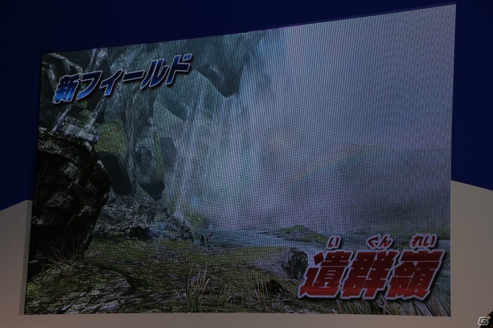 【ジャンプフェスタ2017】「モンスターハンターダブルクロス」の見どころがまとめて紹介されたスペシャルステージの模様をお届けの画像11