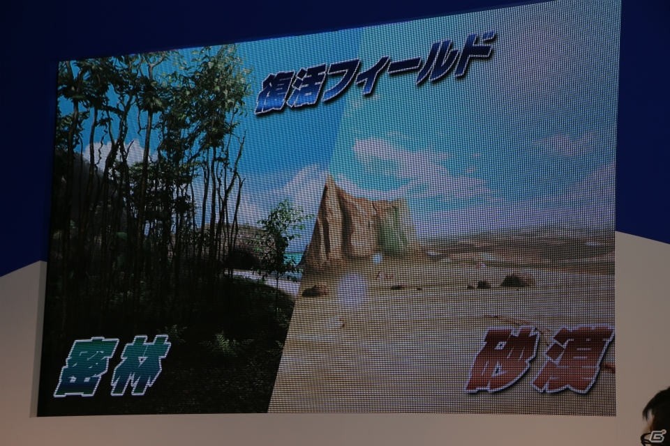 【ジャンプフェスタ2017】「モンスターハンターダブルクロス」の見どころがまとめて紹介されたスペシャルステージの模様をお届けの画像12