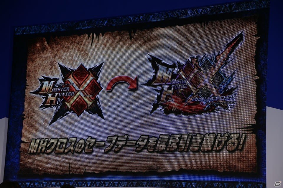 【ジャンプフェスタ2017】「モンスターハンターダブルクロス」の見どころがまとめて紹介されたスペシャルステージの模様をお届けの画像20