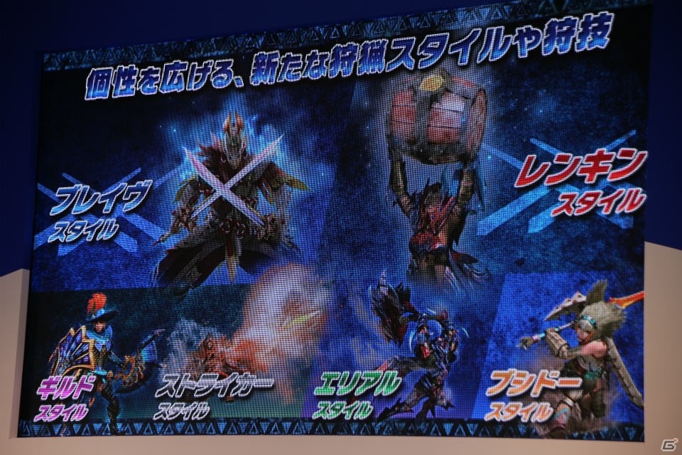 【ジャンプフェスタ2017】「モンスターハンターダブルクロス」の見どころがまとめて紹介されたスペシャルステージの模様をお届けの画像3