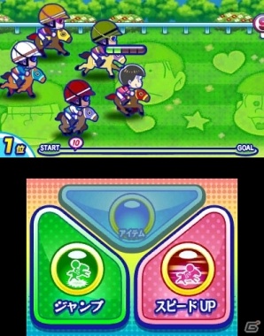 3DS「おそ松さん 松まつり！」すれちがい通信で推し松カードを配信しよう！5種のミニゲームや便利機能も紹介の画像3