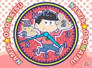 3DS「おそ松さん 松まつり！」すれちがい通信で推し松カードを配信しよう！5種のミニゲームや便利機能も紹介の画像7