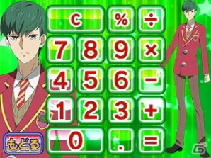 3DS「おそ松さん 松まつり！」すれちがい通信で推し松カードを配信しよう！5種のミニゲームや便利機能も紹介の画像8