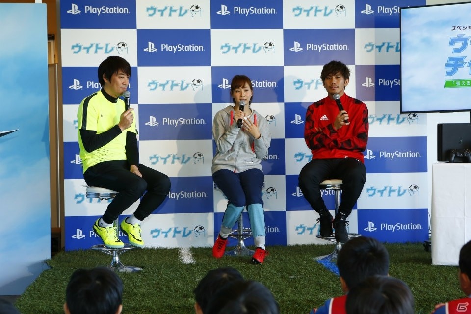 PS4「ウイニングイレブン2017」を使ったトレーニング「ウイトレ チャレンジ」のイベントレポートが到着！の画像2