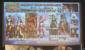 2017年前半のアップデート内容が一挙公開！「アークスX'masパーティー2016」での「ファンタシースターオンライン2」最新情報＆バトルアリーナ試遊レポートの画像10