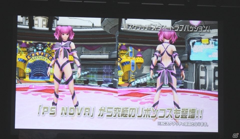 2017年前半のアップデート内容が一挙公開！「アークスX'masパーティー2016」での「ファンタシースターオンライン2」最新情報＆バトルアリーナ試遊レポートの画像16