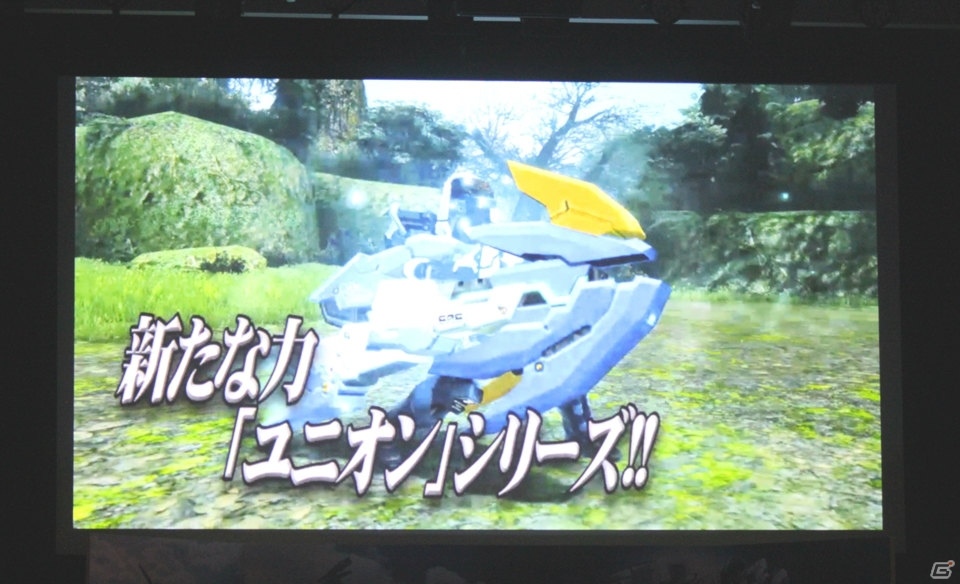 2017年前半のアップデート内容が一挙公開！「アークスX'masパーティー2016」での「ファンタシースターオンライン2」最新情報＆バトルアリーナ試遊レポートの画像38