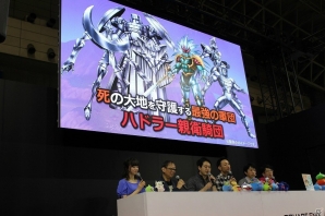 【ジャンプフェスタ2017】「ダイの大冒険」コラボではバラン、ハドラーも登場！「星のドラゴンクエスト」スペシャルステージをレポートの画像13