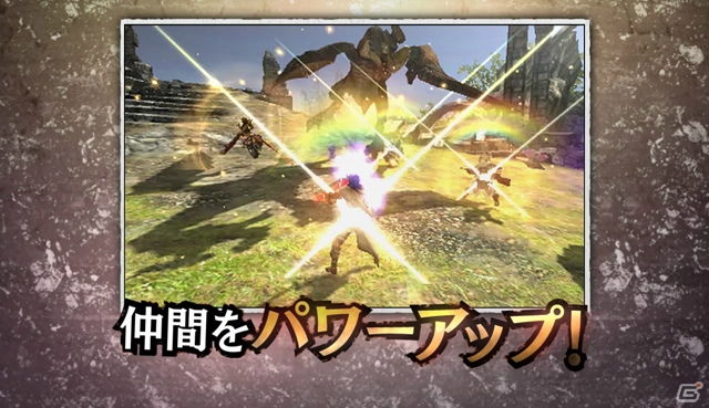 3DS「モンスターハンターダブルクロス」狩の個性を広げる新要素・レンキンスタイルとSP狩技の紹介映像が公開！の画像3