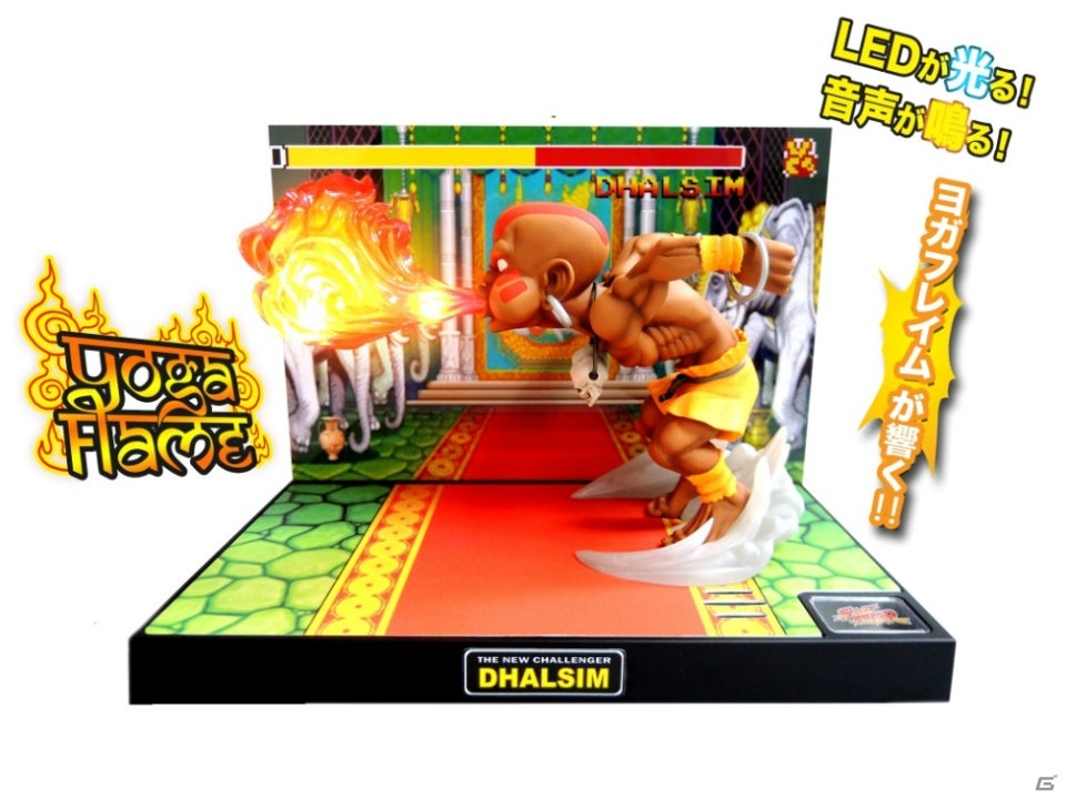 「ストリートファイター」ヨガフレイムを再現したLEDサウンド付きダルシムフィギュアが発売決定！の画像1
