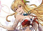 「グランブルーファンタジー」アルルメイヤとセンのクリスマスバージョンが登場！ヴィーラ専用のクリスマススキンも発売