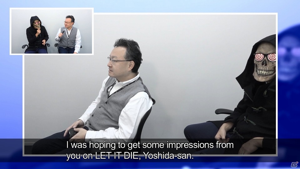 PS4「LET IT DIE」動画企画「LET IT TALK」にスペシャルゲストとして吉田修平氏が登場！の画像4