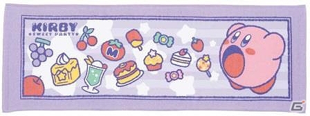 25周年を迎える「星のカービィ」をスイーツアレンジで描きおこし！「一番くじ 星のカービィ sweet party」が1月21日より発売！の画像9