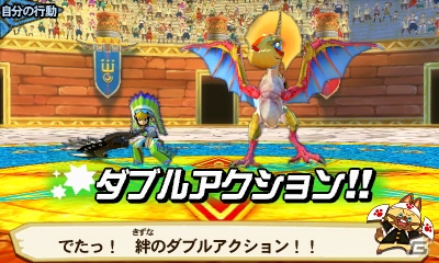 3DS「モンスターハンター ストーリーズ」ジャンプコラボ防具「海賊J装備」が入手できるDLCが配信開始！の画像10