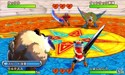 3DS「モンスターハンター ストーリーズ」ジャンプコラボ防具「海賊J装備」が入手できるDLCが配信開始！の画像2