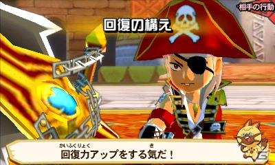 3DS「モンスターハンター ストーリーズ」ジャンプコラボ防具「海賊J装備」が入手できるDLCが配信開始！の画像3