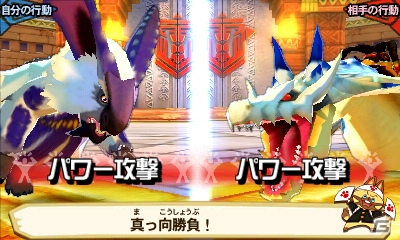 3DS「モンスターハンター ストーリーズ」ジャンプコラボ防具「海賊J装備」が入手できるDLCが配信開始！の画像5