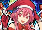 iOS/Android「アカシックリコード」クリスマス衣装のキャラクターが登場するピックアップ召喚が開始！ログインボーナスも実施