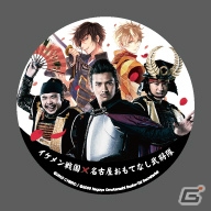 「イケメン戦国◆時をかける恋」と「名古屋おもてなし武将隊」とのコラボレーションが1月7日より開催！の画像2
