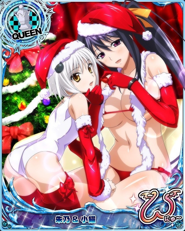 Mobage/GREE/dゲーム「ハイスクールD×D」×「不良遊戯 シャッフル・ザ・カード」とのコラボが開催！の画像10