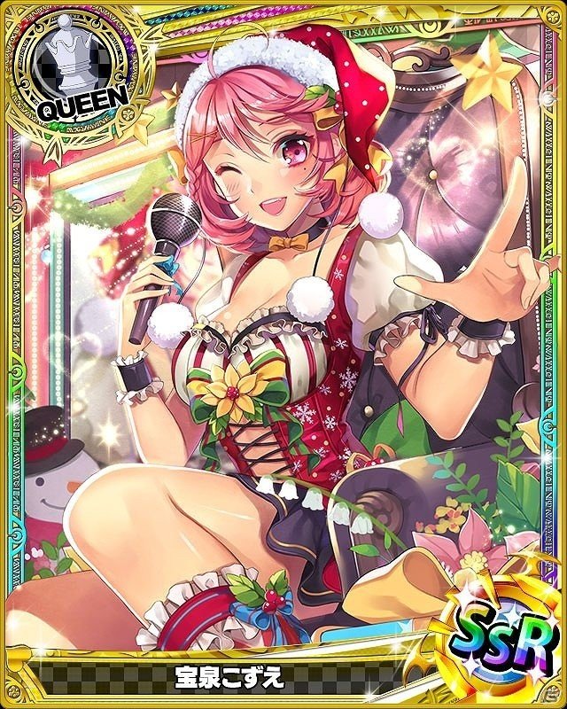 Mobage/GREE/dゲーム「ハイスクールD×D」×「不良遊戯 シャッフル・ザ・カード」とのコラボが開催！の画像2