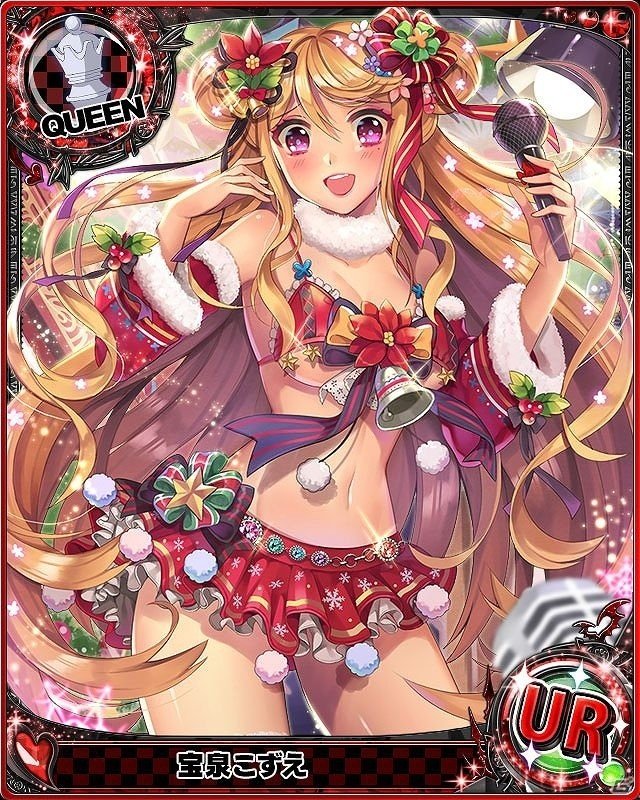 Mobage/GREE/dゲーム「ハイスクールD×D」×「不良遊戯 シャッフル・ザ・カード」とのコラボが開催！の画像3