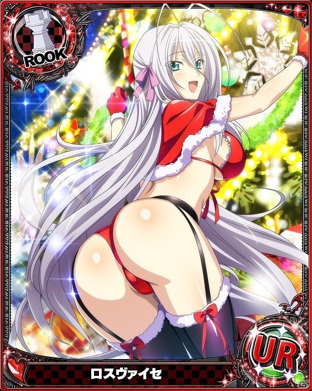 Mobage/GREE/dゲーム「ハイスクールD×D」×「不良遊戯 シャッフル・ザ・カード」とのコラボが開催！の画像5