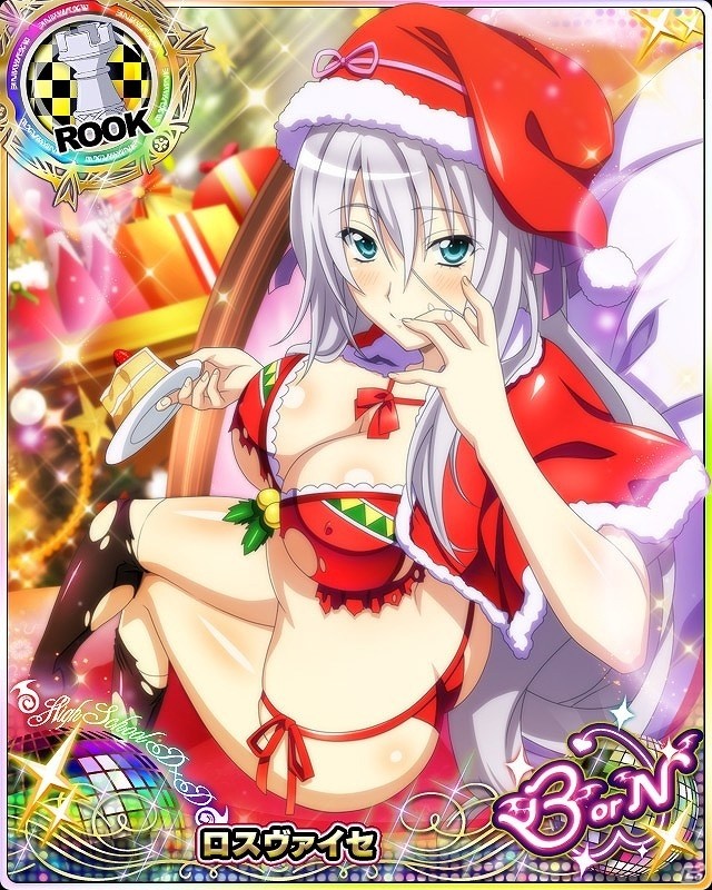 Mobage/GREE/dゲーム「ハイスクールD×D」×「不良遊戯 シャッフル・ザ・カード」とのコラボが開催！の画像6