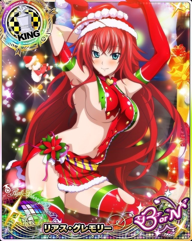Mobage/GREE/dゲーム「ハイスクールD×D」×「不良遊戯 シャッフル・ザ・カード」とのコラボが開催！の画像9
