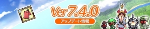 iOS/Android「ケリ姫スイーツ」新娘メンバー「あん（演奏家）」が登場！メンバーのレベル上限の解放もの画像1